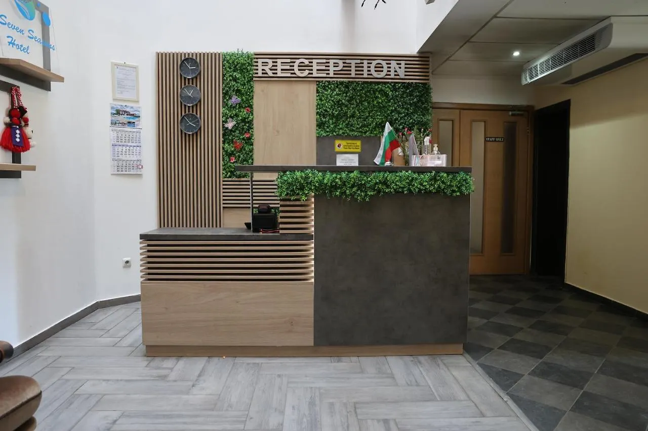 Thermal Hotel Seven Seasons Banya  Banya (Blagoevgrad)